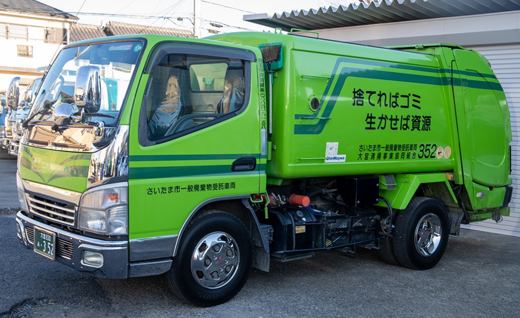 さいたま市家庭ゴミ回収（可燃物）